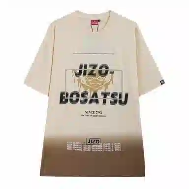 oniarai SS23 T