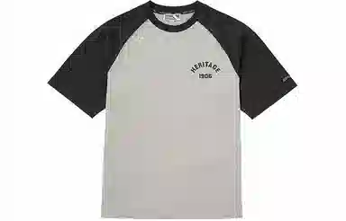 Mizuno HERITAGE T