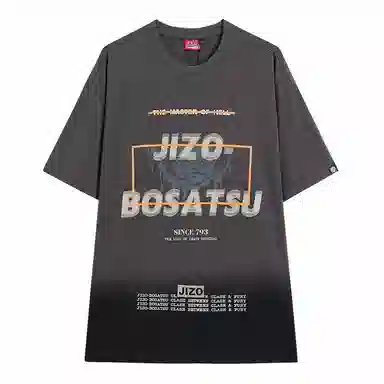 oniarai SS23 T