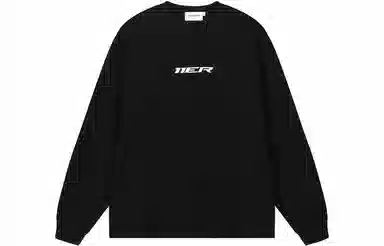 11ESTRANGER ASTRANGER logoT