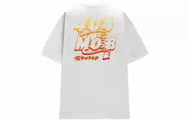 404MOB GANG T