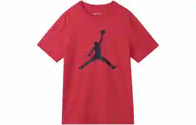 Jordan LogoT