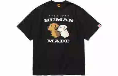 HUMAN MADE SS23 520 T