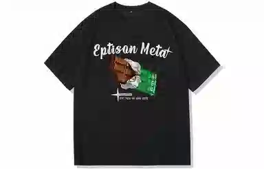 EPTISON T