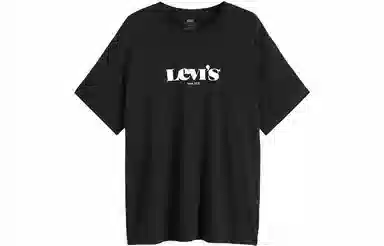 Levis T