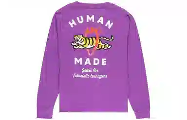 HUMAN MADE SS23 T
