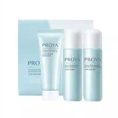 珀莱雅 水动力旅行装洁面水乳 保湿