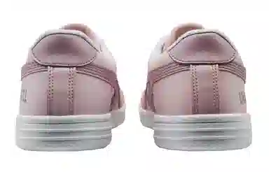 Onitsuka Tiger Advanti