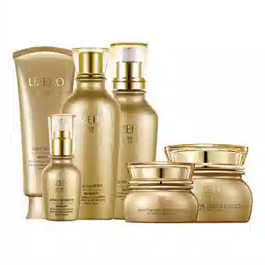 优资莱 紧致补水弹润护肤套装 保湿淡化细纹