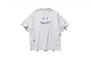 nautica white sail T