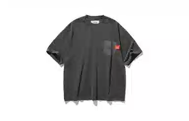 nautica white sail T