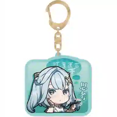 原神 表情包系列亚克力第七弹-九条裟罗款 谷圈挂件