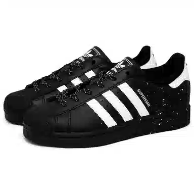 adidas Superstar 2