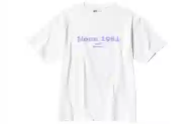 UNIQLO x Andy Warhol SS24 White Tee