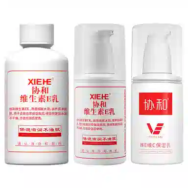 E 100ml+100ml+100ml