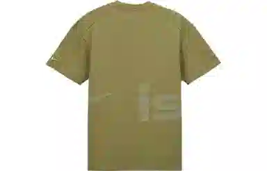 Nike ISPA T-Shirt