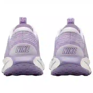 Nike Motiva Purple