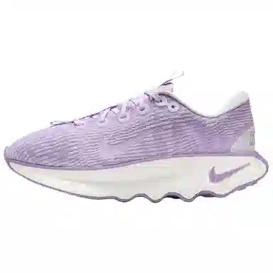 Nike Motiva Purple
