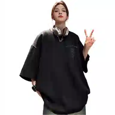 Fakeyoung T