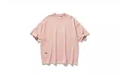 nautica white sail T