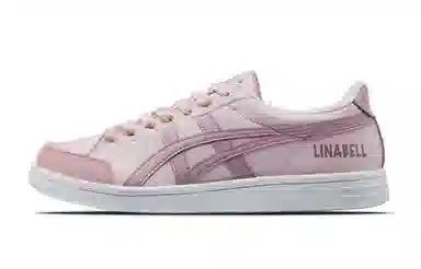 Onitsuka Tiger Advanti