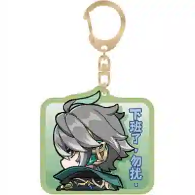 原神 表情包系列亚克力第七弹-九条裟罗款 谷圈挂件