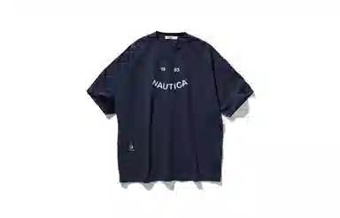 nautica white sail T
