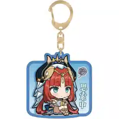 原神 表情包系列亚克力第七弹-九条裟罗款 谷圈挂件