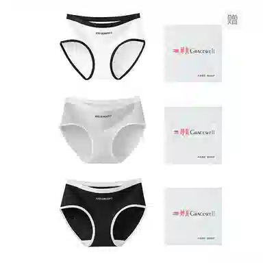 GRACEWELL 3