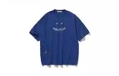 nautica white sail T