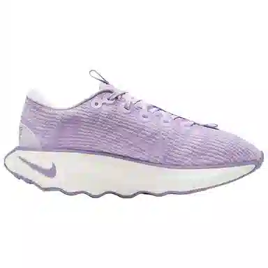 Nike Motiva Purple