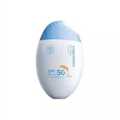 SPF50 50g50g*250g*3