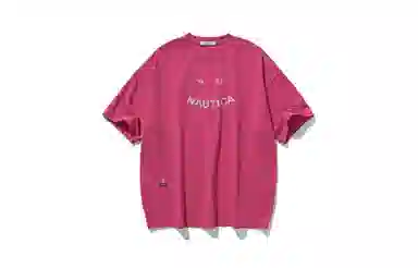 nautica white sail T