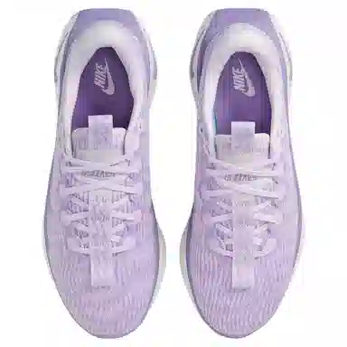 Nike Motiva Purple