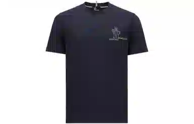 Moncler Grenoble T