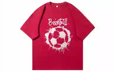 BEENTRILL LogoT