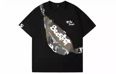 BEENTRILL T
