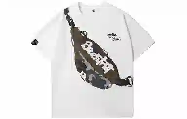 BEENTRILL T