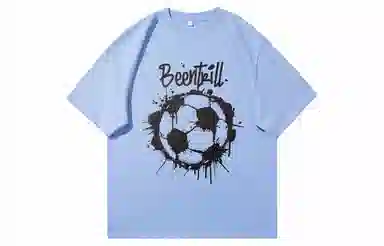 BEENTRILL LogoT
