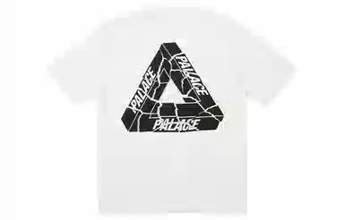 Palace Tri-Ripped T-Shirt White