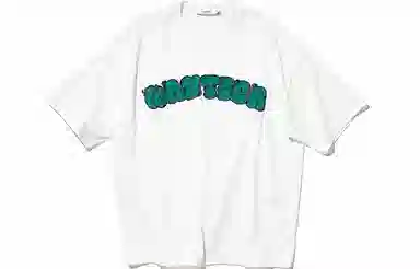 nautica white sail SS23 T