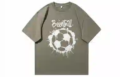 BEENTRILL LogoT