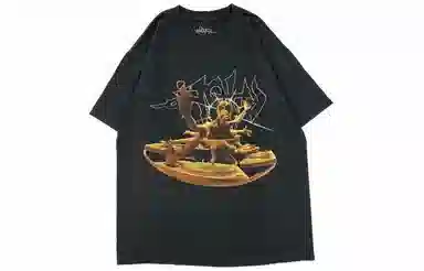 Travis Scott UTOPIA T