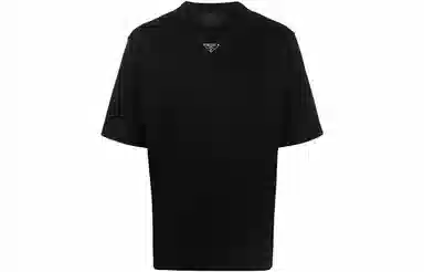 PRADA T