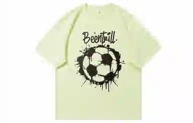 BEENTRILL LogoT