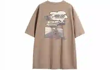 AMBER LIGHT x T