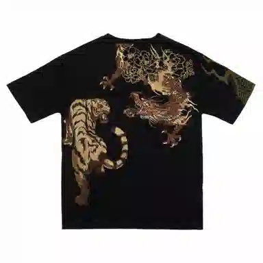 Sansheng T-Shirt