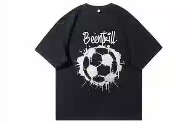 BEENTRILL LogoT