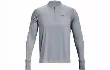Under Armour SS23 Iso-Chill T