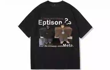 EPTISON T